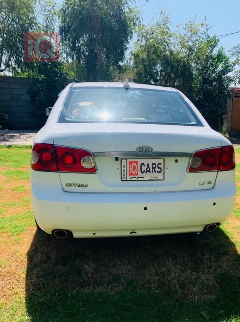 کیا ئۆپتیما